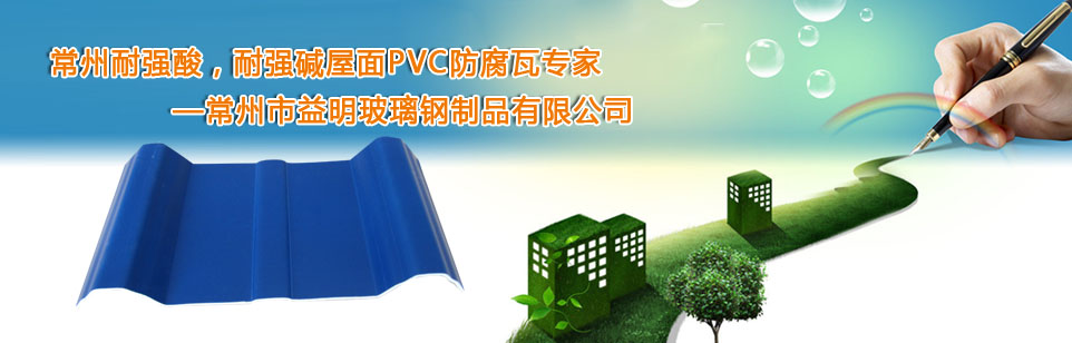 PVC�����